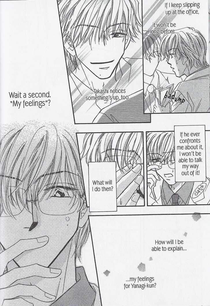 Breath Chapter 3.1 page 18 - Vol.03 Chapter 1