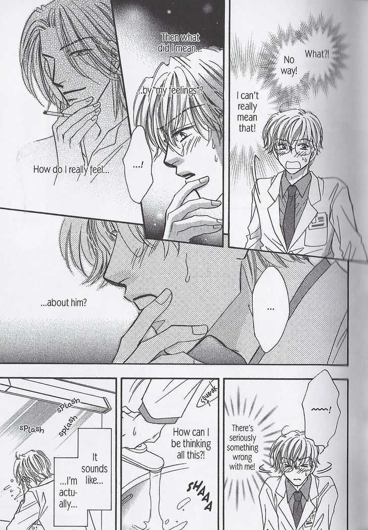 Breath Chapter 3.1 page 19 - Vol.03 Chapter 1