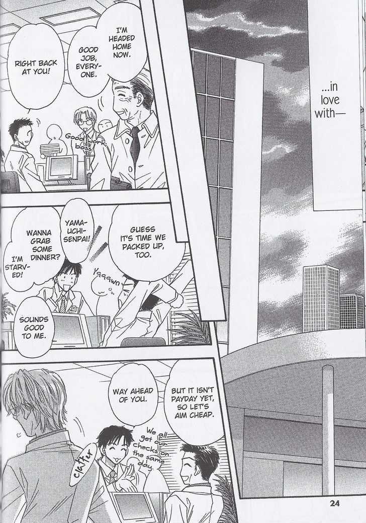 Breath Chapter 3.1 page 20 - Vol.03 Chapter 1