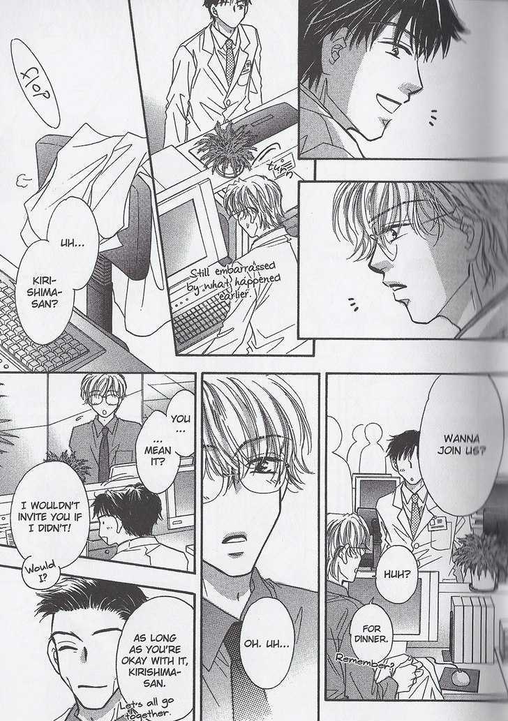 Breath Chapter 3.1 page 21 - Vol.03 Chapter 1
