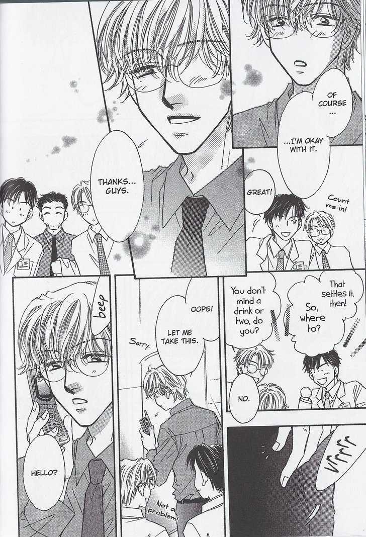 Breath Chapter 3.1 page 22 - Vol.03 Chapter 1