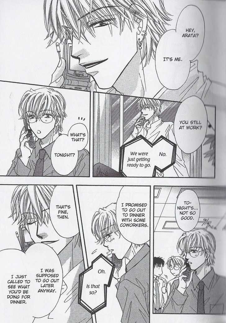 Breath Chapter 3.1 page 23 - Vol.03 Chapter 1