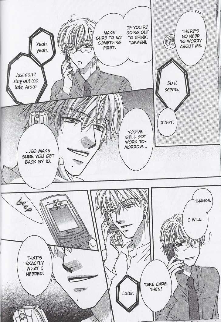 Breath Chapter 3.1 page 24 - Vol.03 Chapter 1