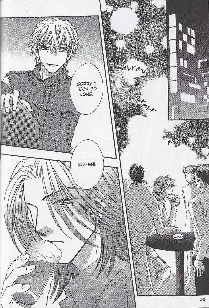 Breath Chapter 3.1 page 26 - Vol.03 Chapter 1