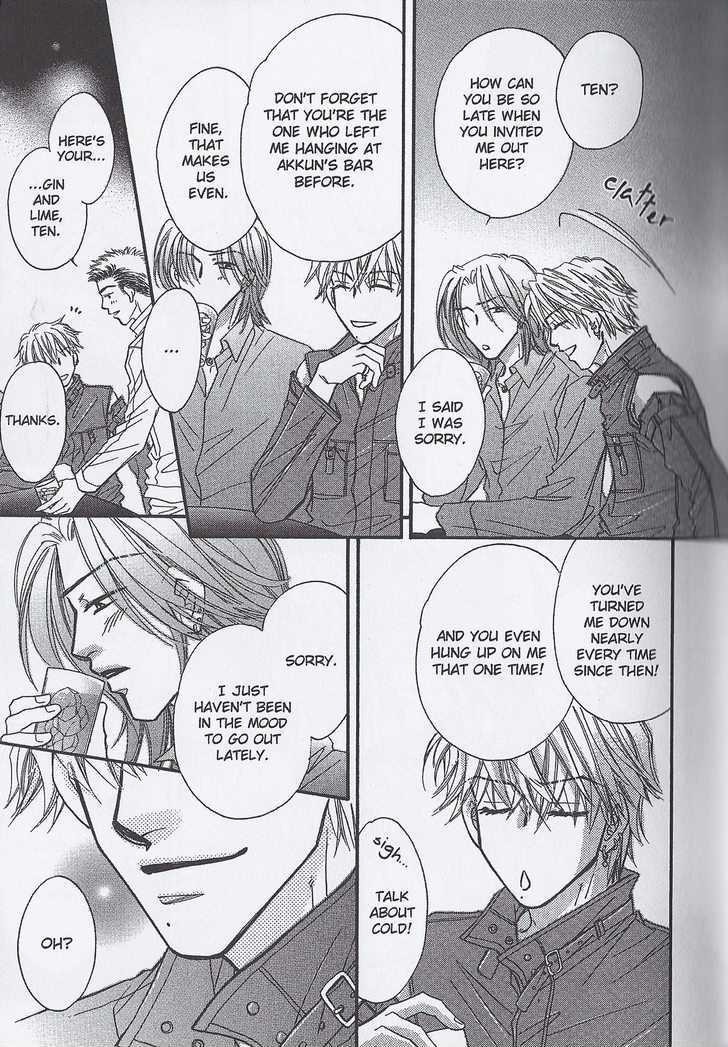 Breath Chapter 3.1 page 27 - Vol.03 Chapter 1