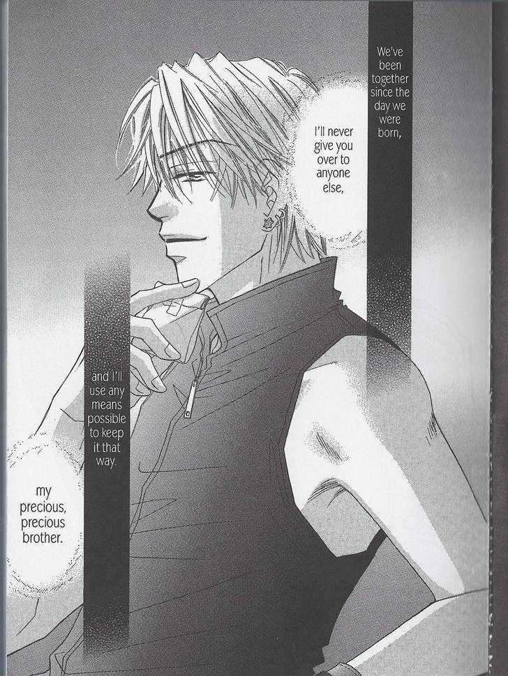 Breath Chapter 3.1 page 3 - Vol.03 Chapter 1