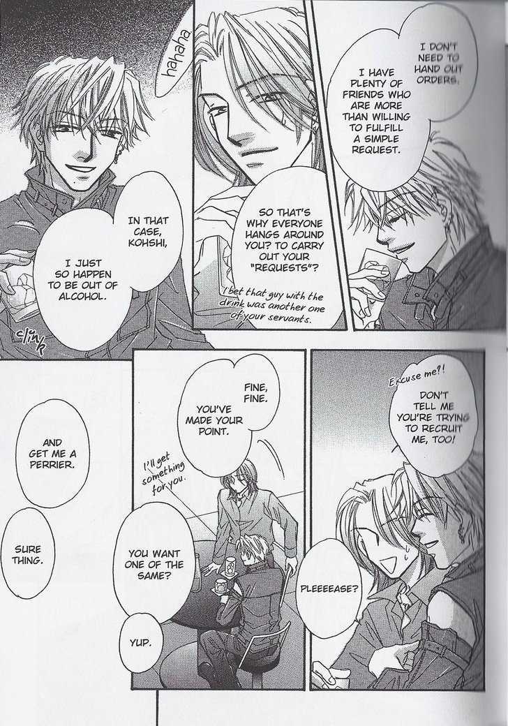 Breath Chapter 3.1 page 30 - Vol.03 Chapter 1