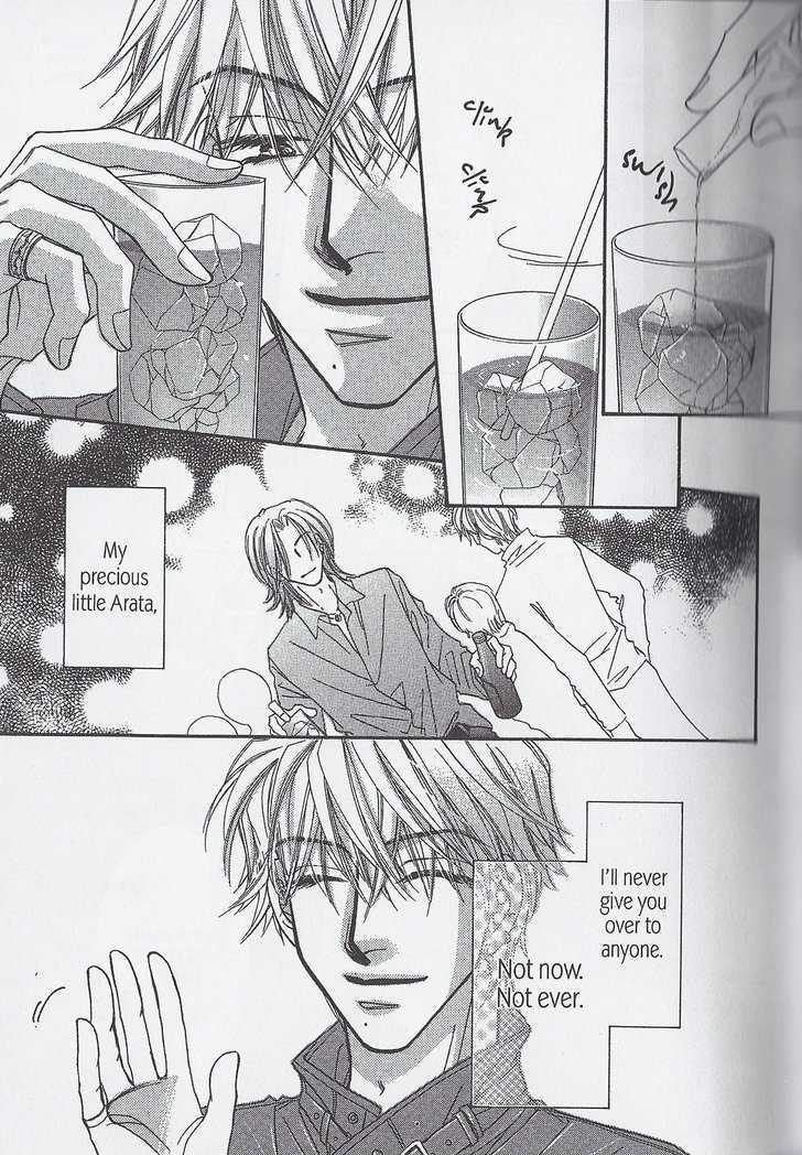 Breath Chapter 3.1 page 33 - Vol.03 Chapter 1