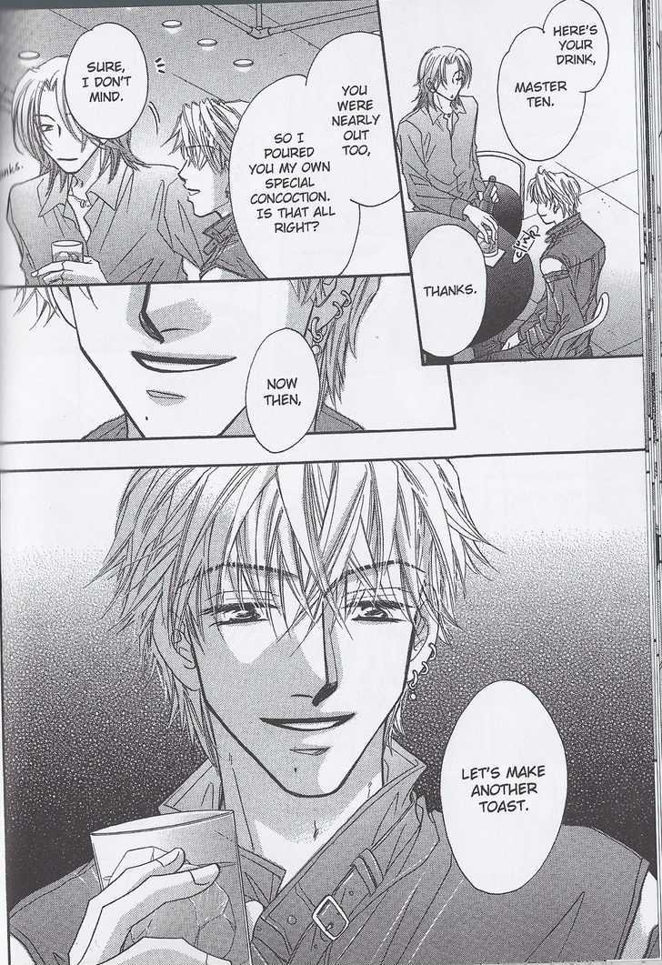 Breath Chapter 3.1 page 34 - Vol.03 Chapter 1