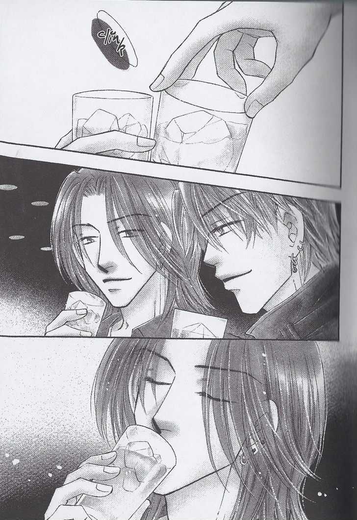 Breath Chapter 3.1 page 35 - Vol.03 Chapter 1
