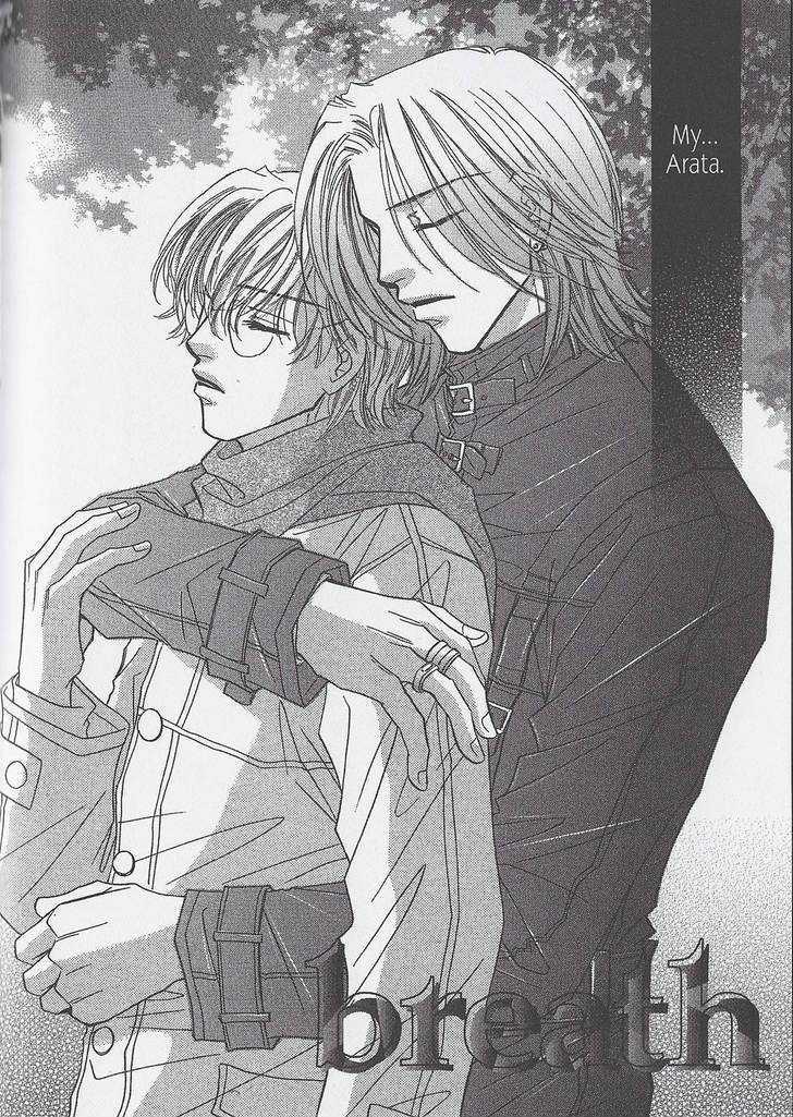 Breath Chapter 3.1 page 4 - Vol.03 Chapter 1