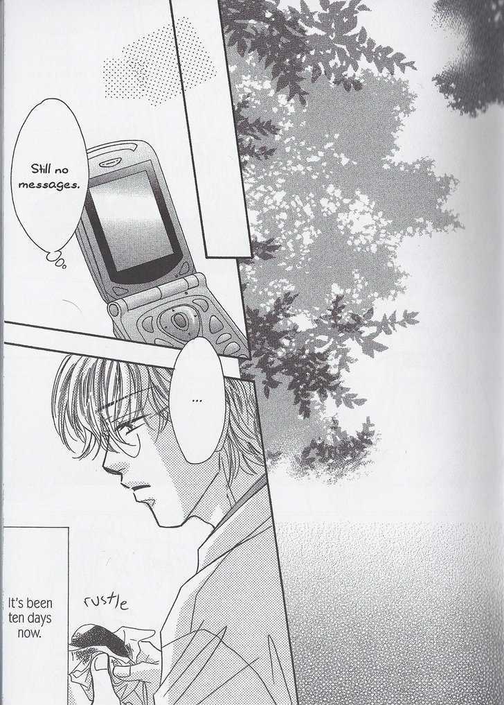 Breath Chapter 3.1 page 5 - Vol.03 Chapter 1