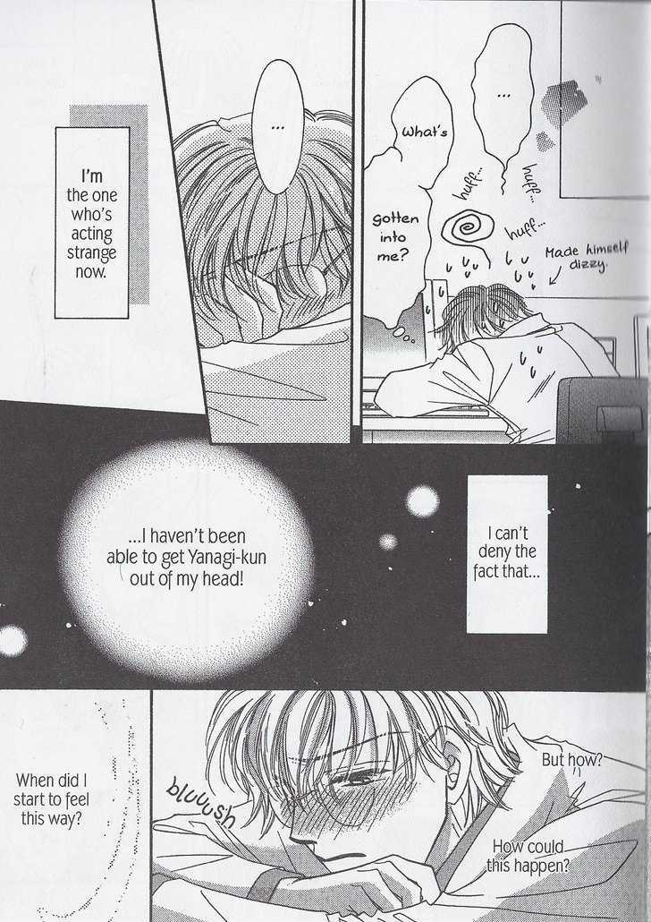 Breath Chapter 3.1 page 9 - Vol.03 Chapter 1