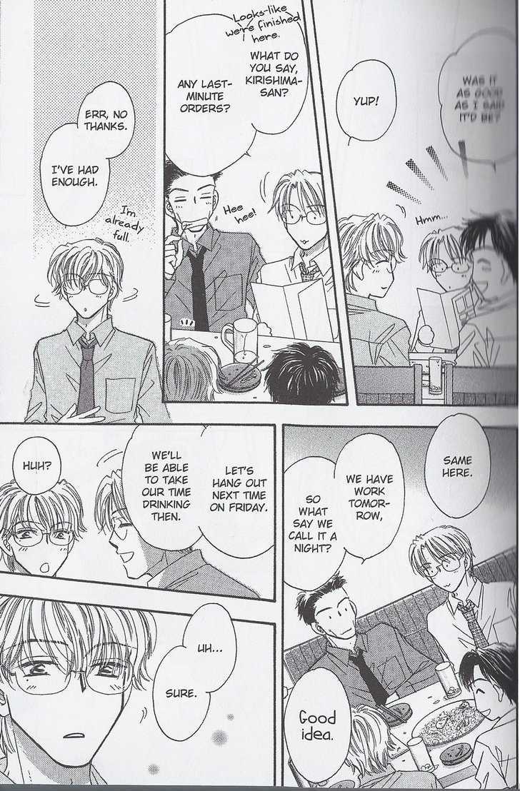 Breath Chapter 3.2 page 11 - Vol.03 Chapter 2