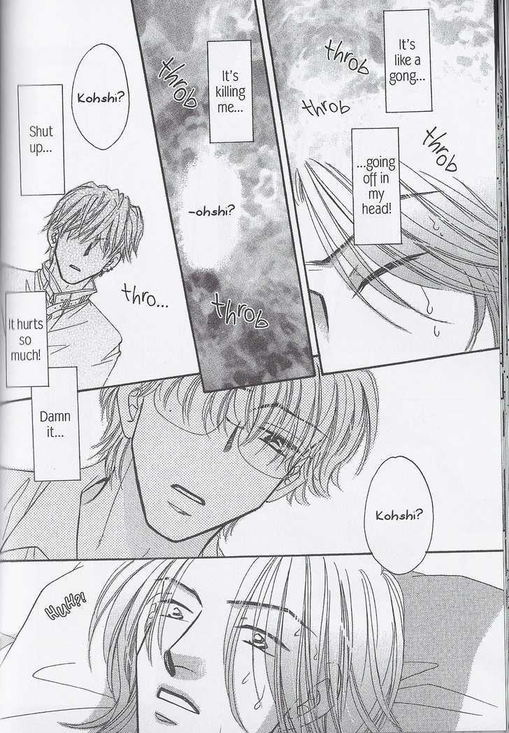 Breath Chapter 3.2 page 14 - Vol.03 Chapter 2
