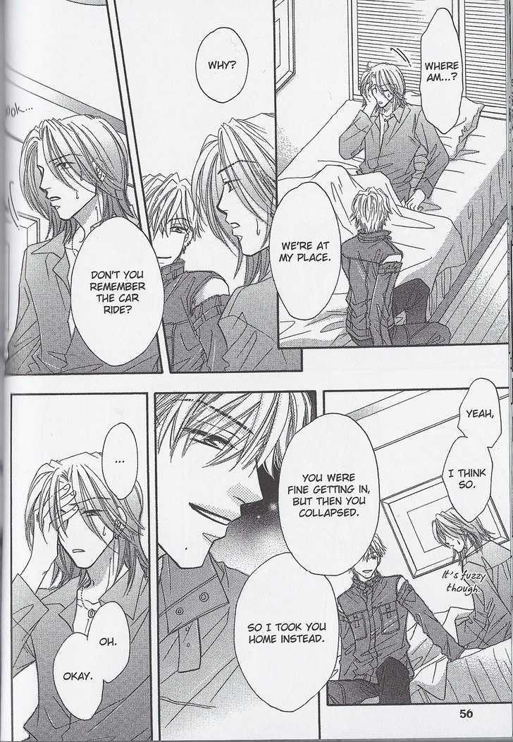 Breath Chapter 3.2 page 16 - Vol.03 Chapter 2