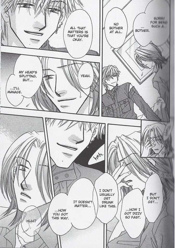 Breath Chapter 3.2 page 17 - Vol.03 Chapter 2