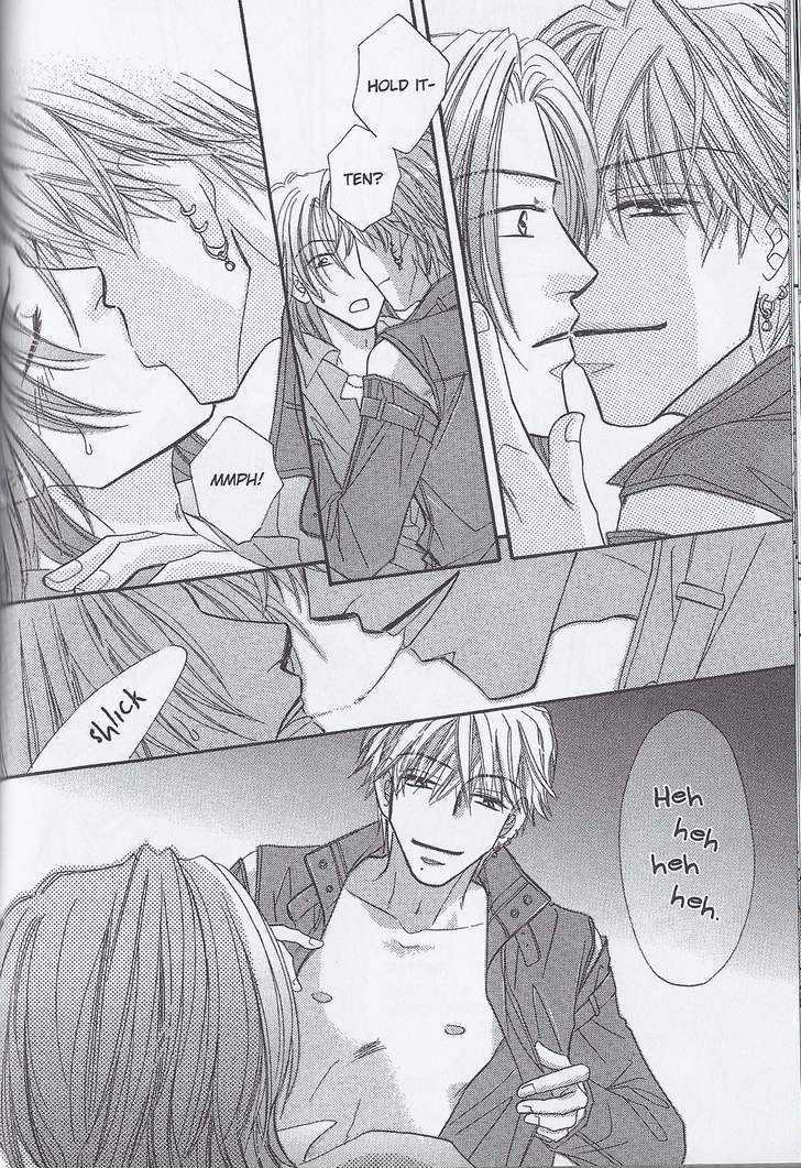 Breath Chapter 3.2 page 18 - Vol.03 Chapter 2