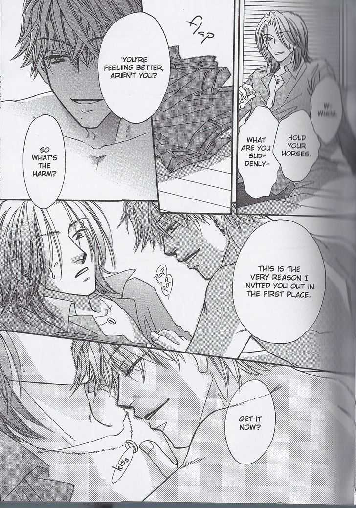 Breath Chapter 3.2 page 19 - Vol.03 Chapter 2