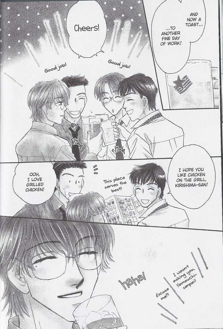 Breath Chapter 3.2 page 2 - Vol.03 Chapter 2