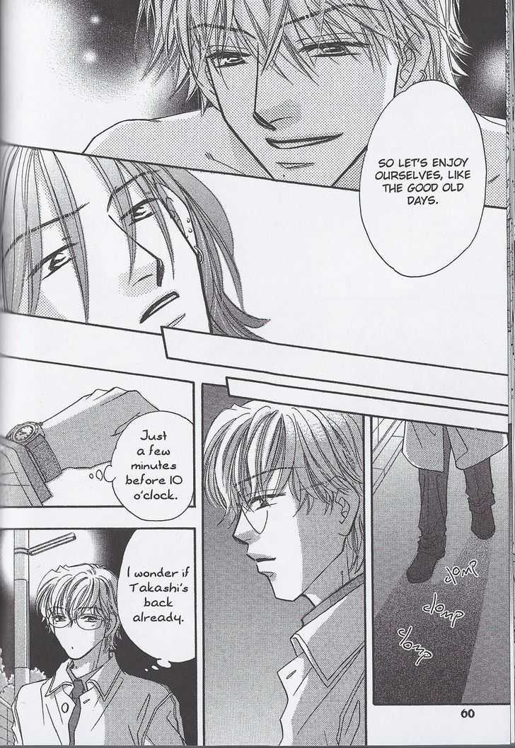Breath Chapter 3.2 page 20 - Vol.03 Chapter 2