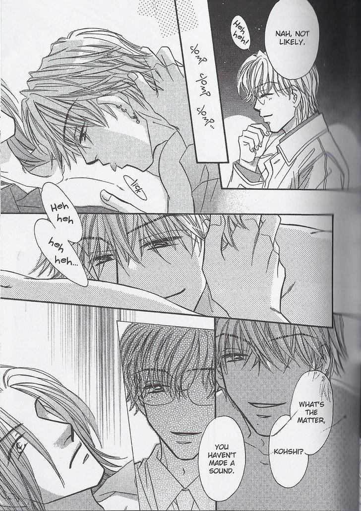 Breath Chapter 3.2 page 21 - Vol.03 Chapter 2