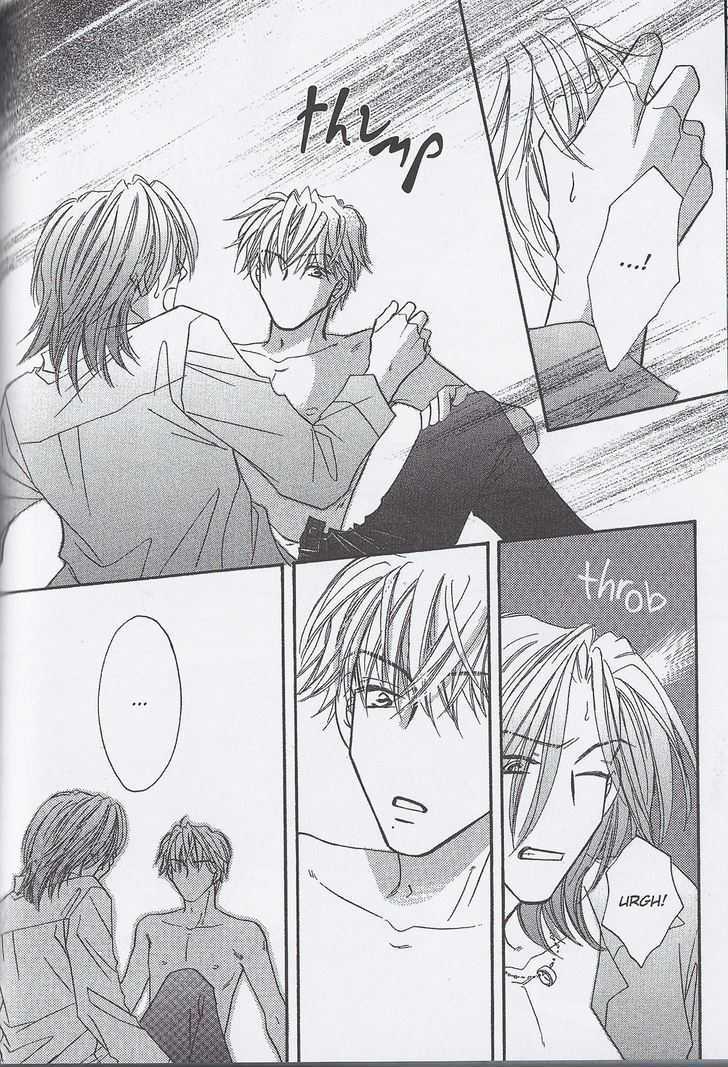Breath Chapter 3.2 page 22 - Vol.03 Chapter 2