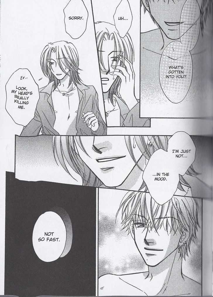 Breath Chapter 3.2 page 23 - Vol.03 Chapter 2