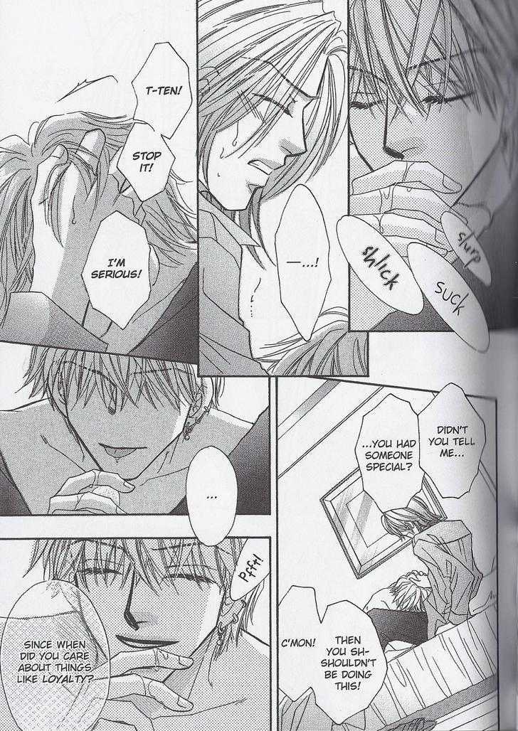 Breath Chapter 3.2 page 25 - Vol.03 Chapter 2