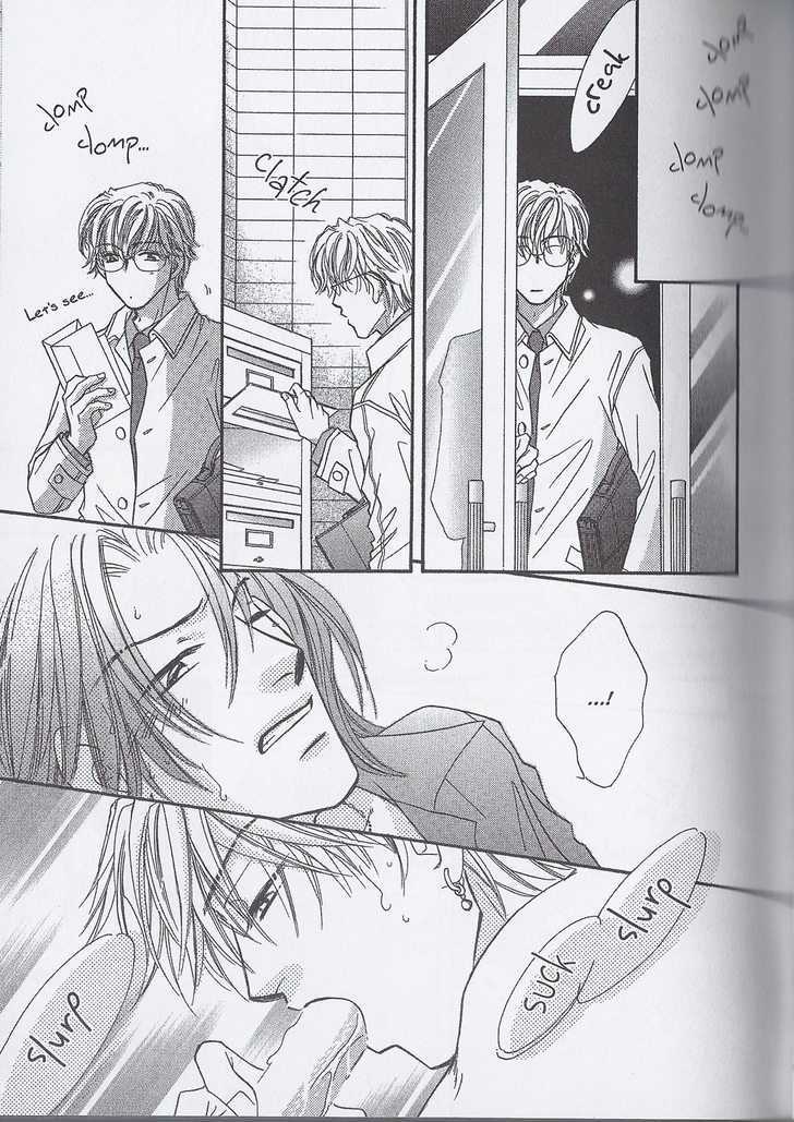 Breath Chapter 3.2 page 27 - Vol.03 Chapter 2