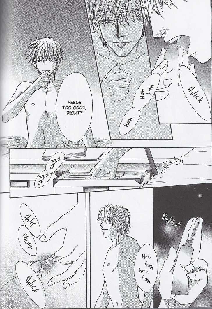 Breath Chapter 3.2 page 28 - Vol.03 Chapter 2