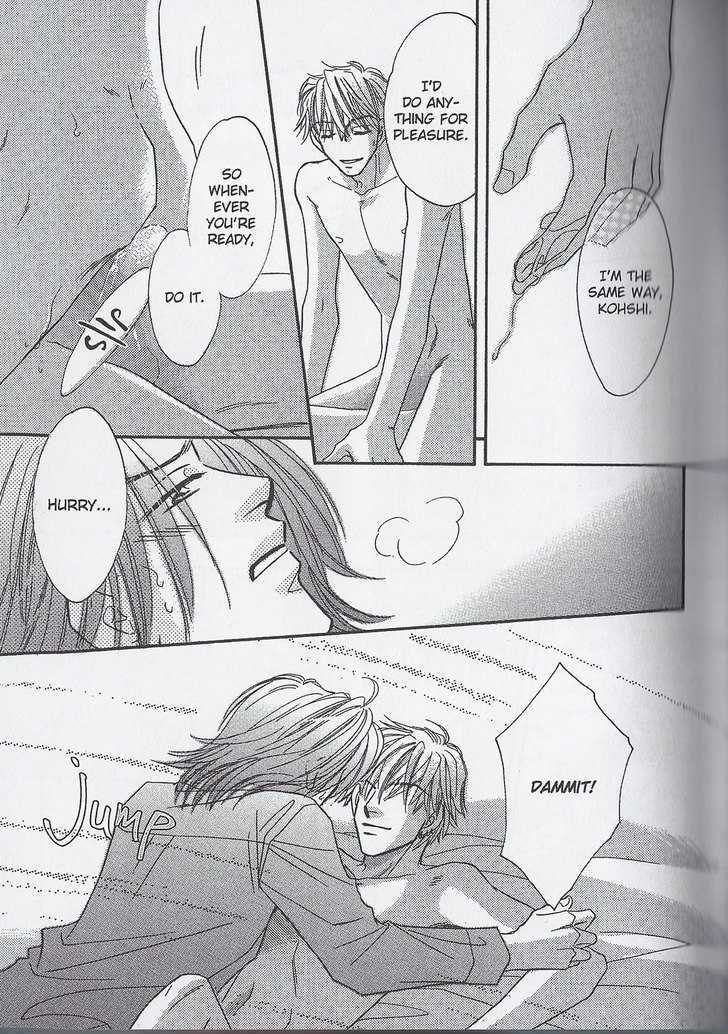 Breath Chapter 3.2 page 29 - Vol.03 Chapter 2