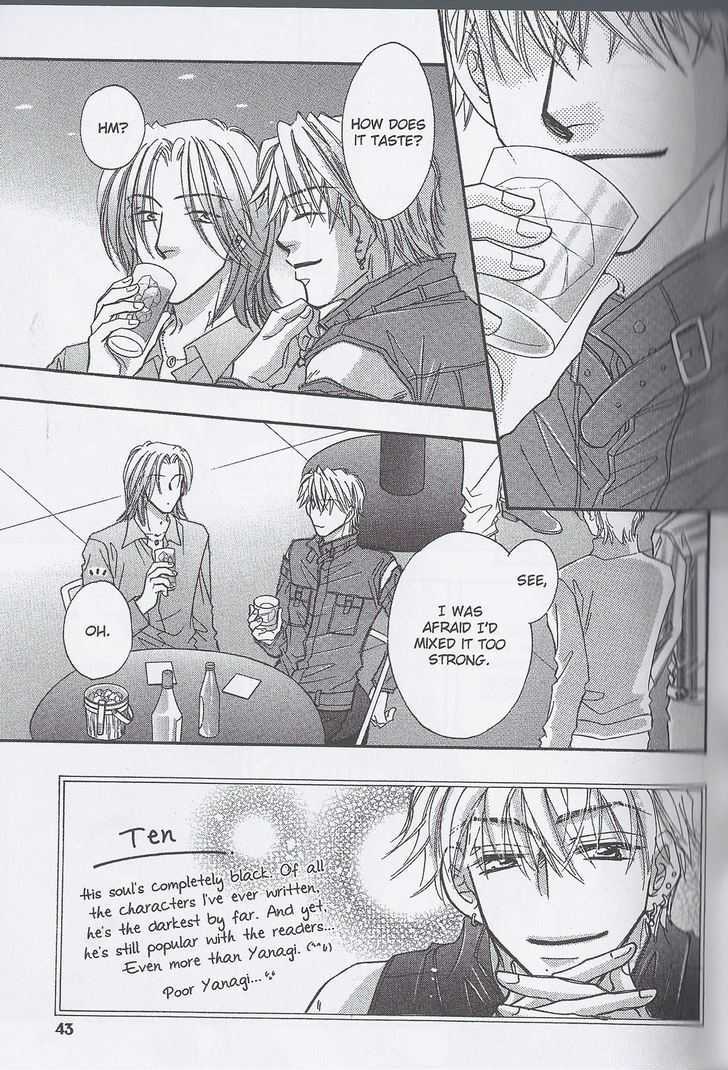 Breath Chapter 3.2 page 3 - Vol.03 Chapter 2