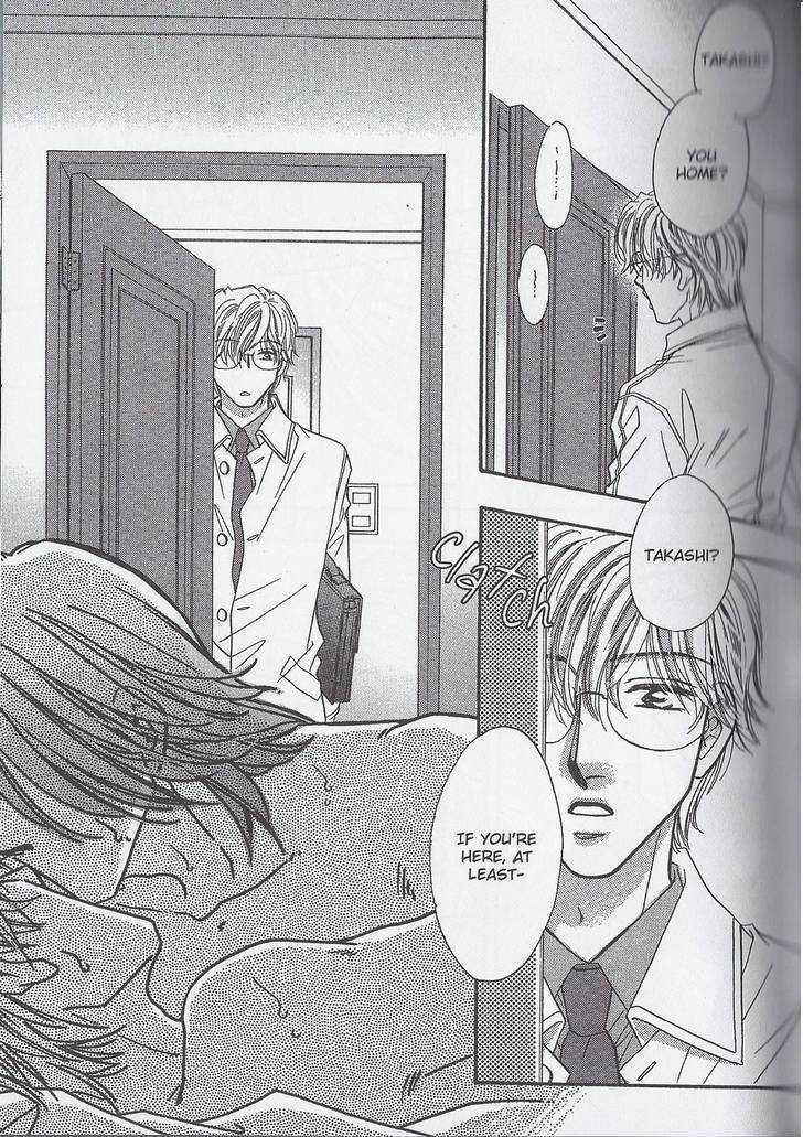 Breath Chapter 3.2 page 31 - Vol.03 Chapter 2