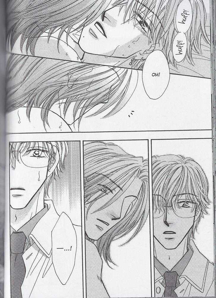 Breath Chapter 3.2 page 32 - Vol.03 Chapter 2