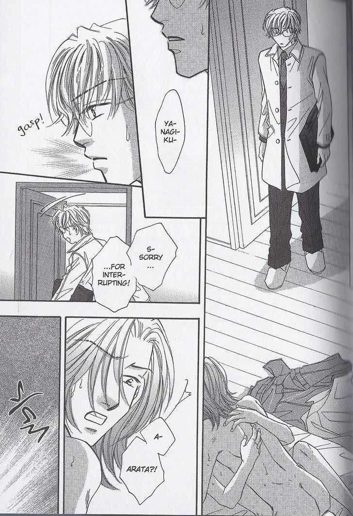 Breath Chapter 3.2 page 33 - Vol.03 Chapter 2