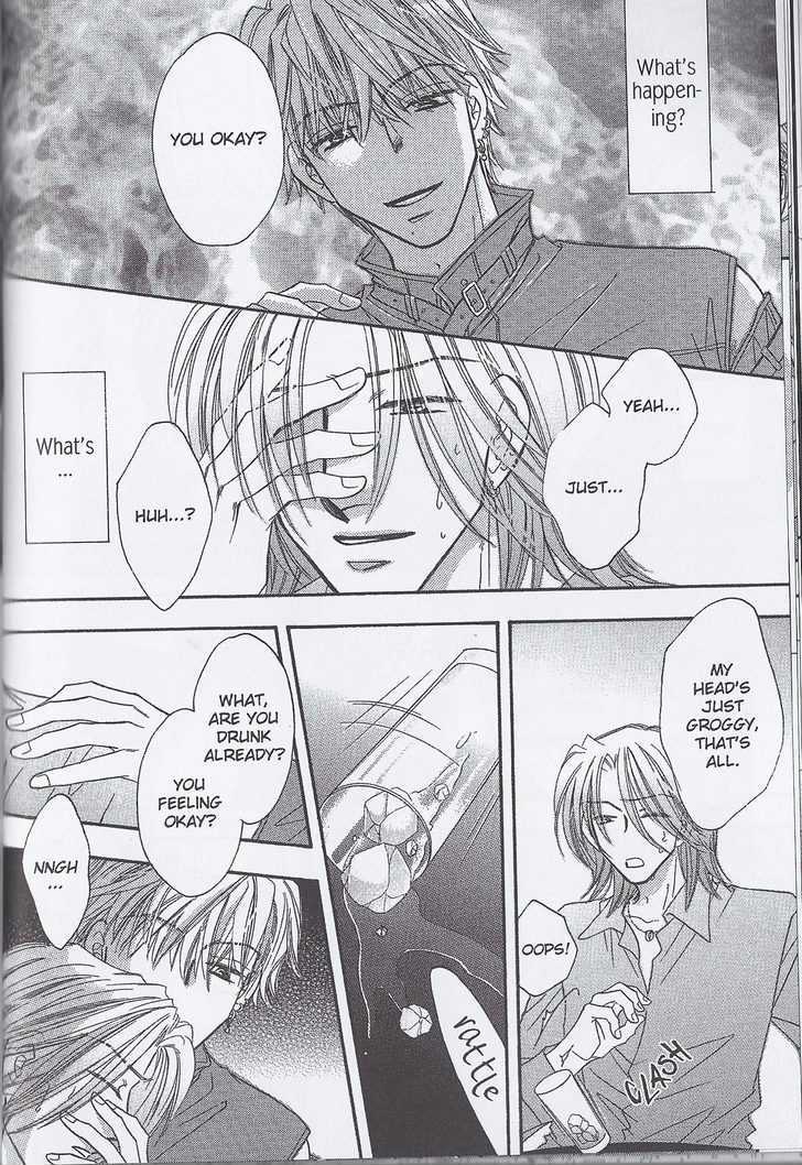 Breath Chapter 3.2 page 8 - Vol.03 Chapter 2