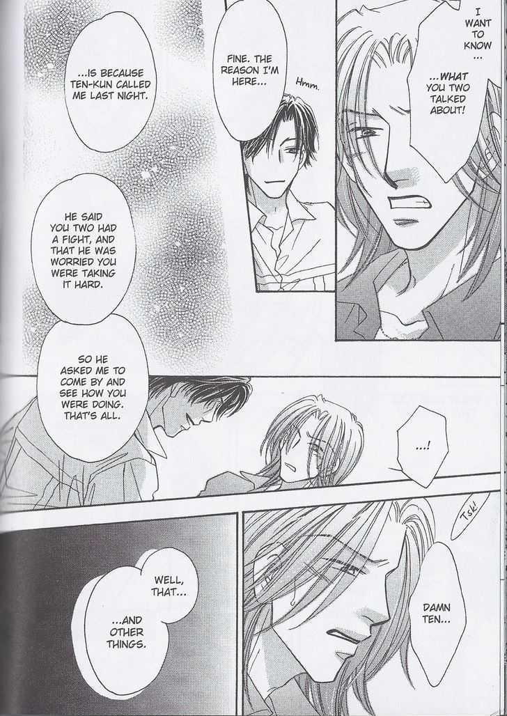 Breath Chapter 3.4 page 10 - Vol.03 Chapter 4