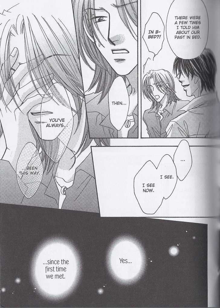 Breath Chapter 3.4 page 11 - Vol.03 Chapter 4