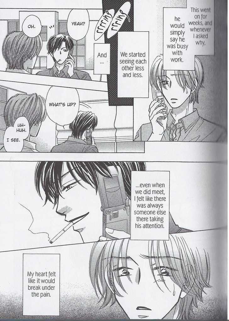 Breath Chapter 3.4 page 13 - Vol.03 Chapter 4