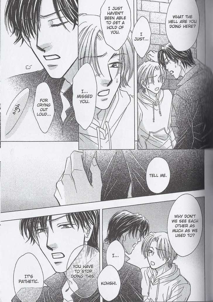 Breath Chapter 3.4 page 15 - Vol.03 Chapter 4