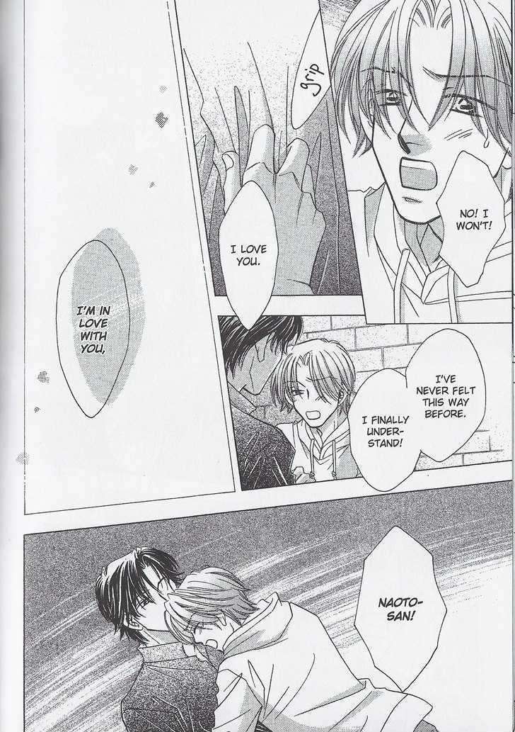 Breath Chapter 3.4 page 16 - Vol.03 Chapter 4