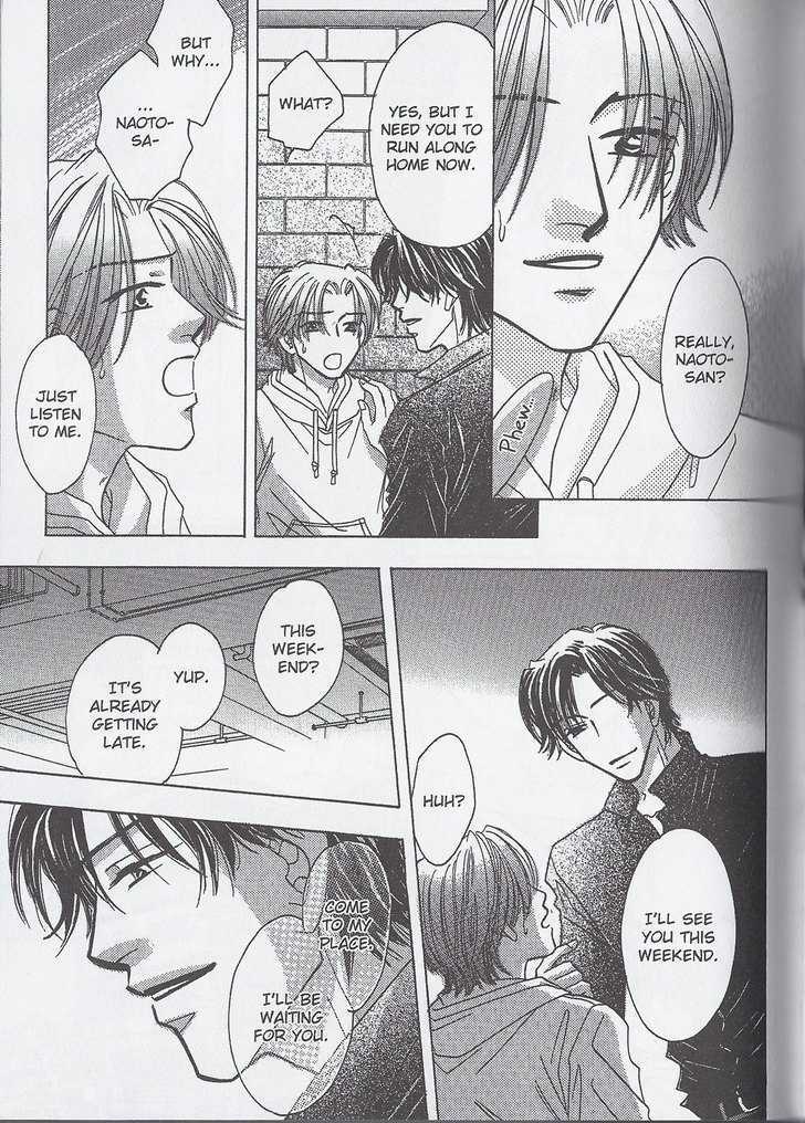 Breath Chapter 3.4 page 19 - Vol.03 Chapter 4