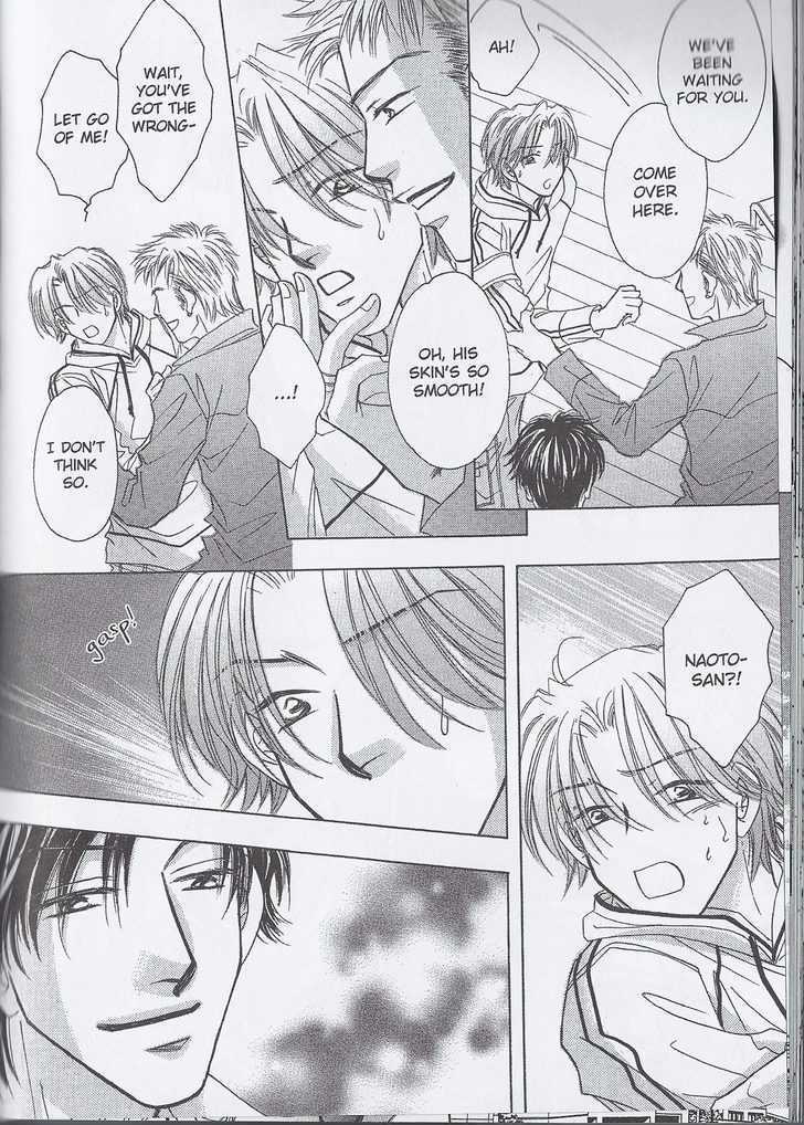 Breath Chapter 3.4 page 22 - Vol.03 Chapter 4