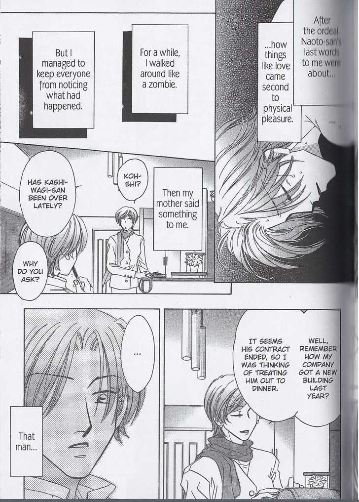 Breath Chapter 3.4 page 25 - Vol.03 Chapter 4