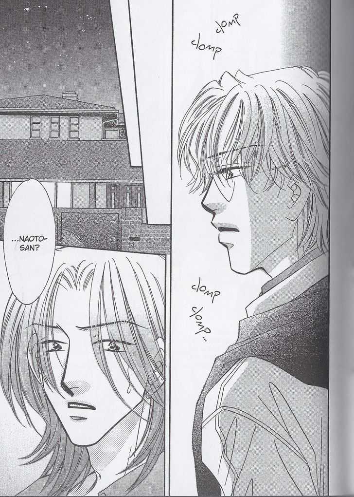 Breath Chapter 3.4 page 3 - Vol.03 Chapter 4