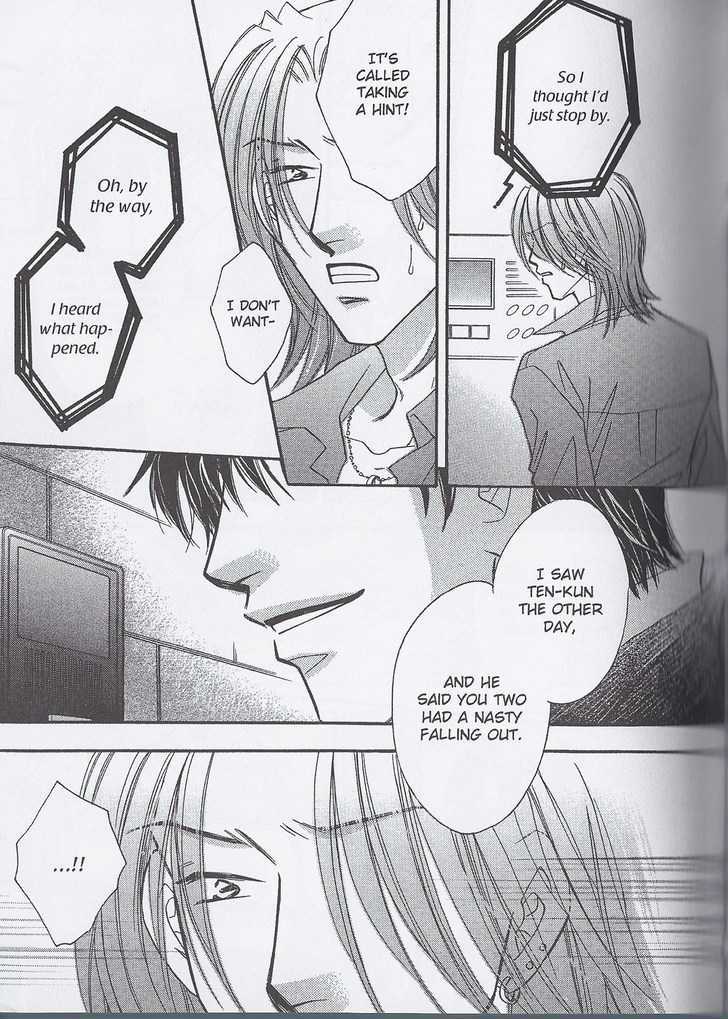 Breath Chapter 3.4 page 5 - Vol.03 Chapter 4