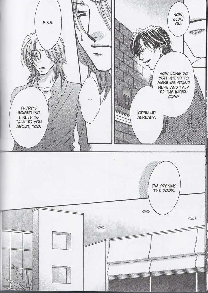 Breath Chapter 3.4 page 6 - Vol.03 Chapter 4