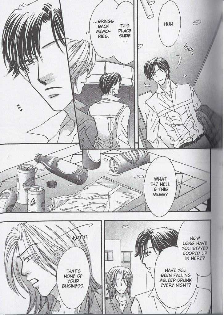Breath Chapter 3.4 page 7 - Vol.03 Chapter 4