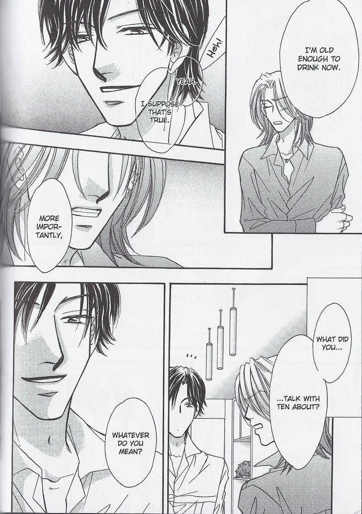 Breath Chapter 3.4 page 8 - Vol.03 Chapter 4